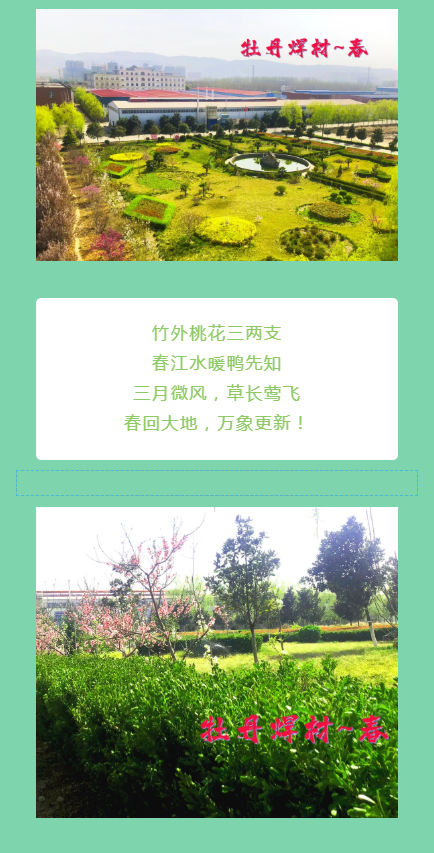 hga010ios版下载(中国游)官方网站