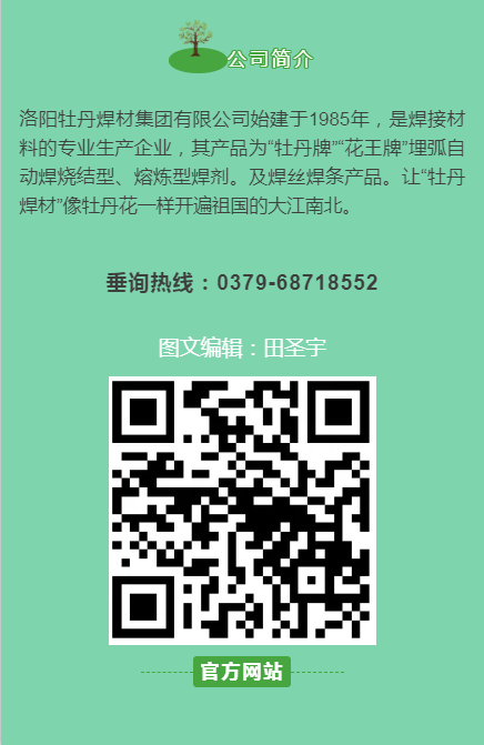 hga010ios版下载(中国游)官方网站